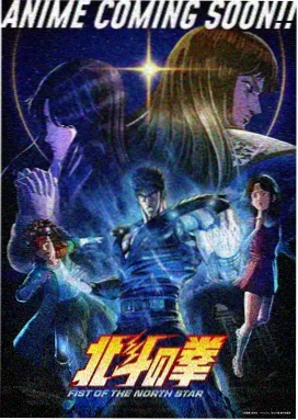 阿衰漫画教程第 10 期封面：砖红与墨绿上色分层