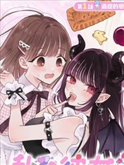 阿衰漫画分镜图鉴：转折留白空镜格